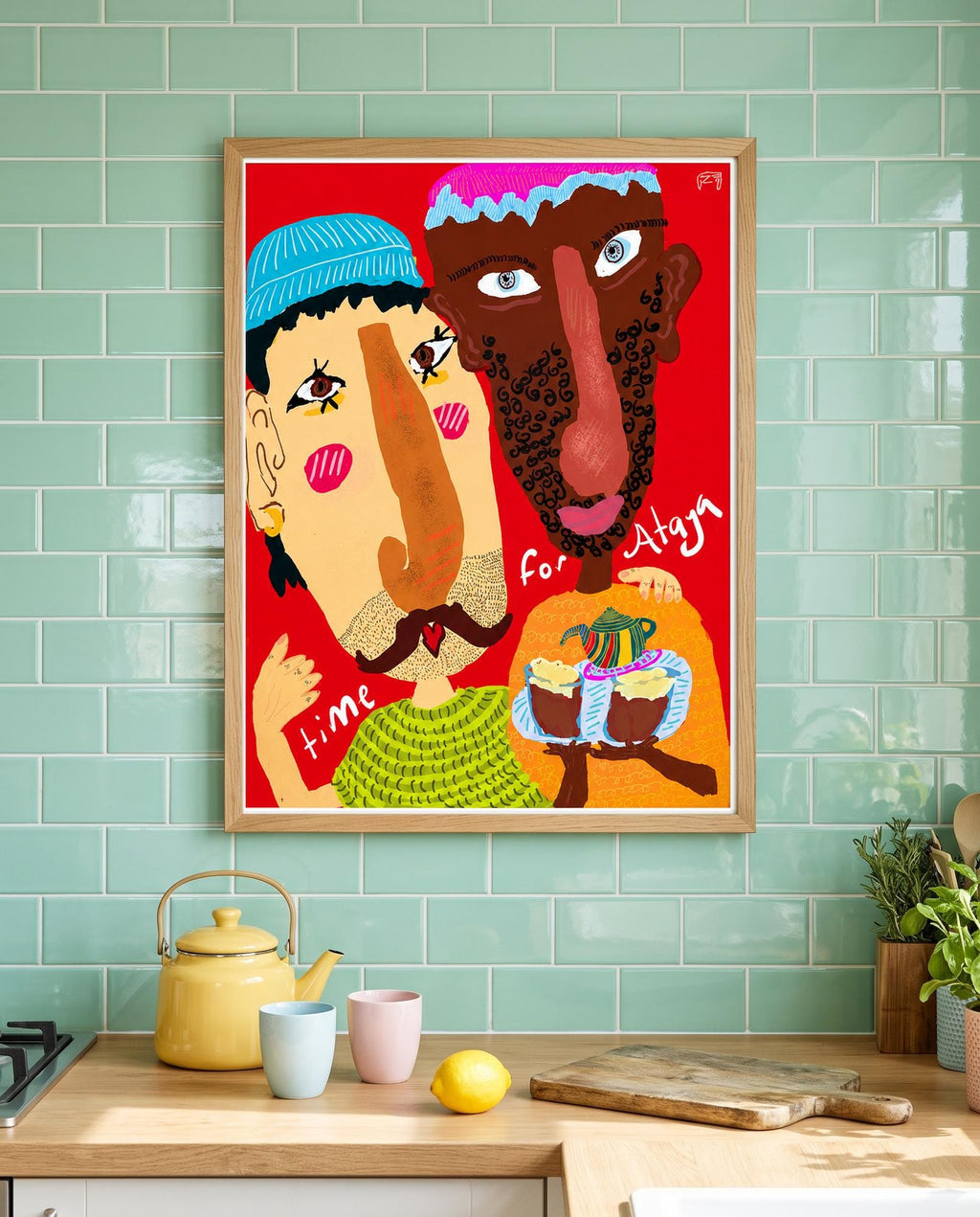 Senegal Ataya tea illustration art print, framed wall mockup