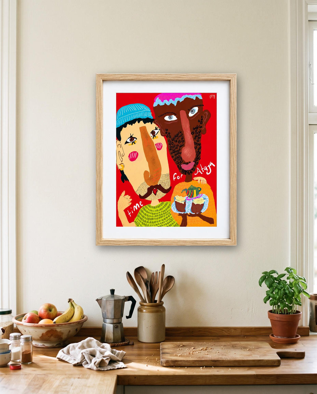 Senegal Ataya Tea Art Print